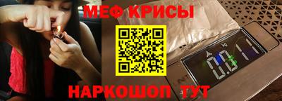 a pvp Дубна