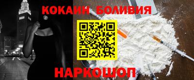 ALPHA PVP Донецк