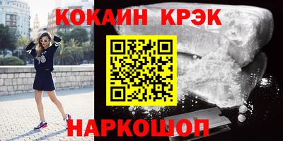 a pvp Дубна