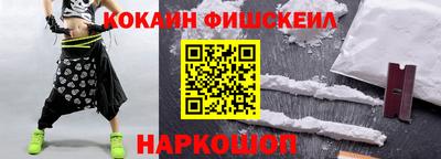 a pvp Дубна
