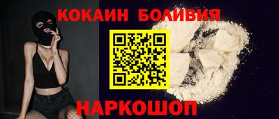 спиды Донской