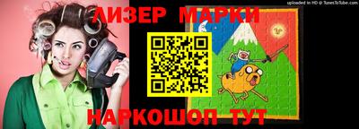 ALPHA PVP Донецк
