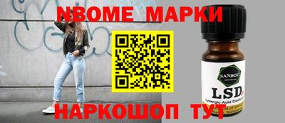 a pvp Дубна