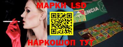 a pvp Дубна