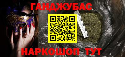 ALPHA PVP Донецк