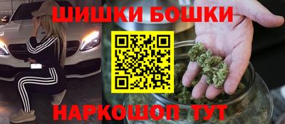 ALPHA PVP Донецк
