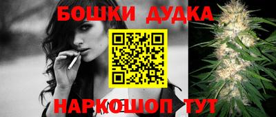 ALPHA PVP Донецк