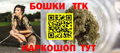 спиды Донской