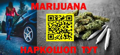 спиды Донской