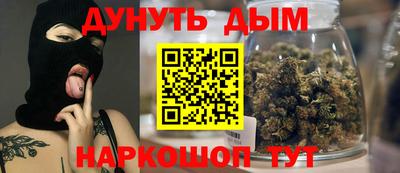 спиды Донской