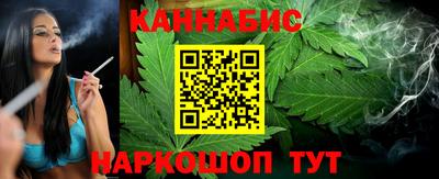 ALPHA PVP Донецк