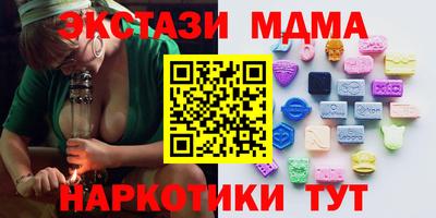 спиды Донской