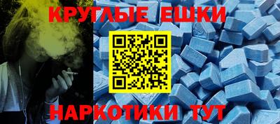 a pvp Дубна