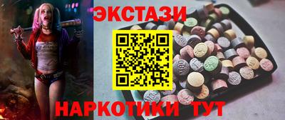 ALPHA PVP Донецк
