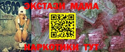 спиды Донской