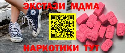 a pvp Дубна