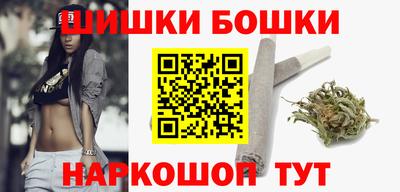 сатива Усть-Илимск