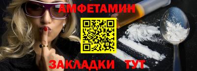 ALPHA PVP Донецк
