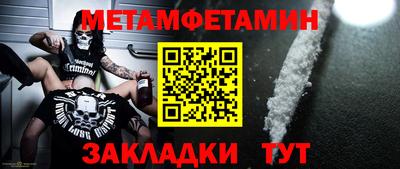 a pvp Дубна