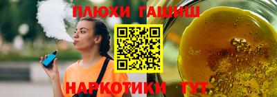 спиды Донской