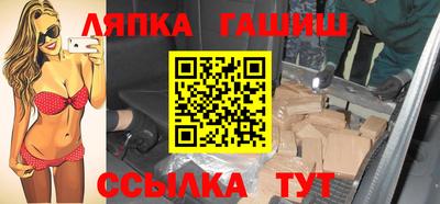 a pvp Дубна