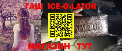 ALPHA PVP Донецк